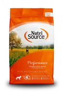 Performance Chicken & Rice Dry Dog Food 40LB BAG (PICK UP ONLY)